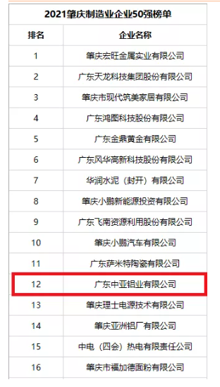 1630568518171643.png 3.png