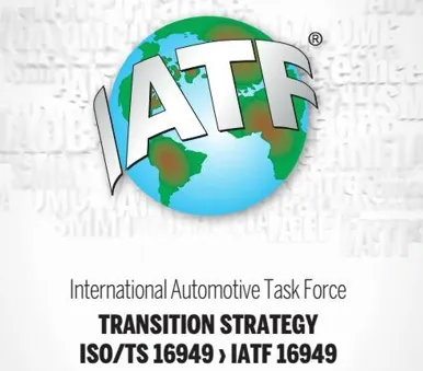 1732525351465393.png IATF汽車質量認證.png