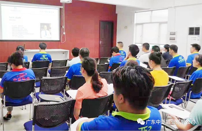 鋁型材定制開模