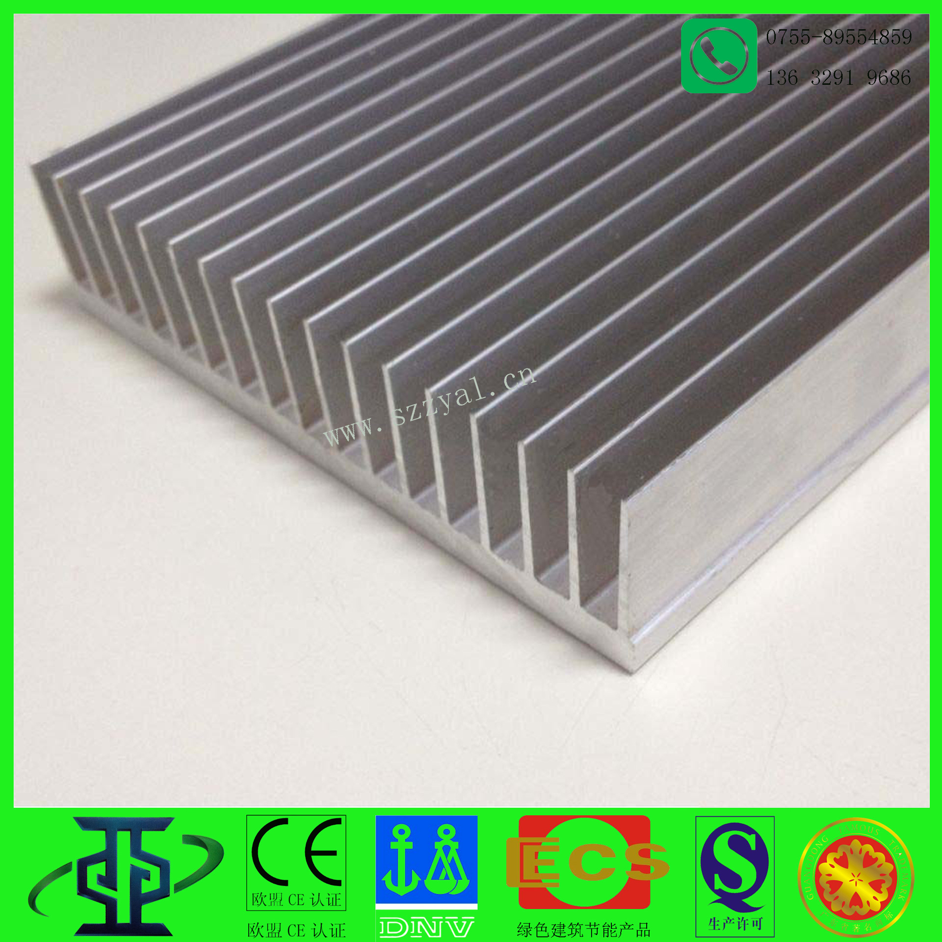 鋁型材定制開模工業(yè)散熱器梳子型鋁型材